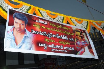 Yevadu Trailer Launch at Sandhya 70MM